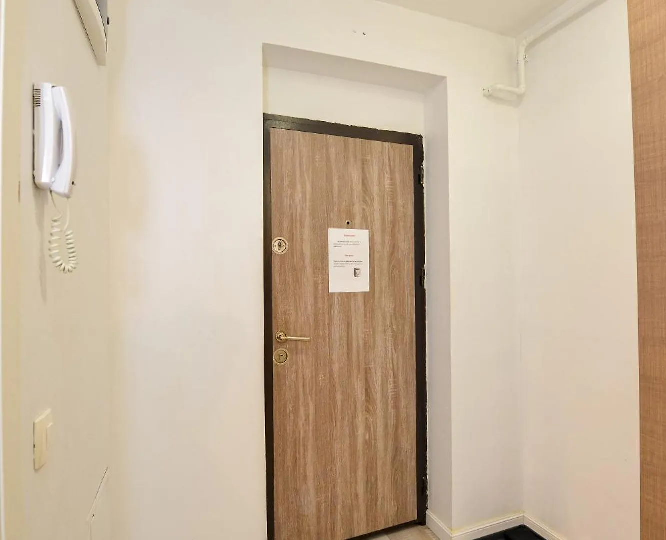Apartament Royal Accommodation Bucureşti